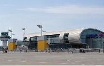 Airport Dubrovnik (HR)